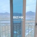 모아미래도공인중개사사무소 이미지