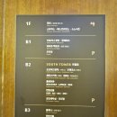 플레이존 노래연습장 이미지