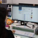 114부동산공인중개사사무소 이미지