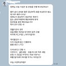 휘트니스피플 우먼 망원역점 이미지