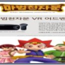 (주)디엔소프트 이미지