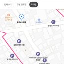 토성오토바이 - 서구 까치고개로 251-5 | 토성오토바이