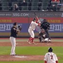 2021 KBO 정규리그 우승은 내일 2시 대구에서 결정.gif 이미지