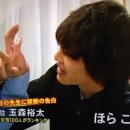 접촉예감 이미지