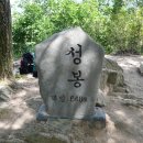 금산-01 이미지