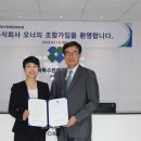 주식회사 오너 이미지