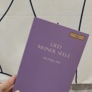 잠들지않는책방 이미지