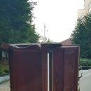 월산마을1단지부영 네이버블로그