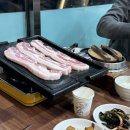 다라물돌솥쌈밥 | ✅ 안성 맛집 다라물 돌솥 쌈밥 단체 회식 예약 삼겹살 방문 후기