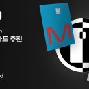 카드뱅크 이미지