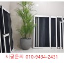 목련1단지선경 이미지