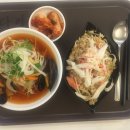 타이아시아마트 이미지