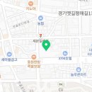 주식회사 365스테이 이미지