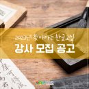 수당1리경로당 이미지