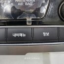 현대 LF 쏘나타 소나타 클럭디지털 오디오 컨트롤 94510-c1410 이미지