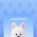 다정한세상