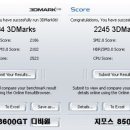 디비원