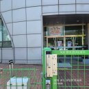 외곽출입문(울타리문,후문철문) 외부인출입통제용 카드키.번호키 설치 이미지