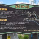 영서공인중개사사무소 이미지