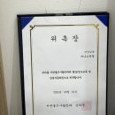 지니스안경 사상애플아울렛점 | [사상 안경점] 친절하고 가성비 좋은 안경점 “지니스 안경 사상 애플아울렛점”