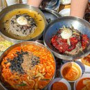 엄마손맛국수 - 수성구 지범로25길 18 | 엄마손맛국수