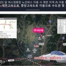 세영하우스 이미지