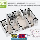 대방이최고1공인중개사사무소 이미지