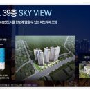 옥정마트약국 이미지