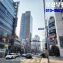 당구1번가 이미지