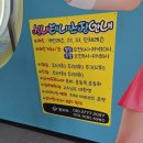 메이저실내테니스아카데미 - 연수구 송도과학로28번길 50 | 메이저실내테니스아카데미