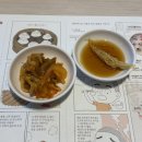 아프로PC | [수원역 맛집] 딘타이펑 | 타임빌라스 안에서 세계 10대 딤섬을 맛볼 수 있다면? 내돈내산 후기