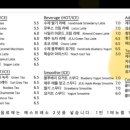 사일리커피