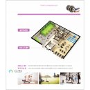 양주푸르지오아파트 이미지