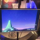 충주고구려천문과학관 이미지