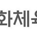 미트리 주식회사