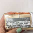 GS25 하단낙동점 이미지