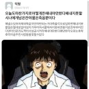 정진한 이미지