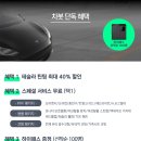 엠피오마켓