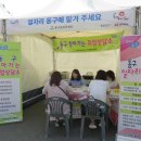 여성회관 이미지