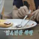 코쿤 - 가평군 현창로 28-20 | 코쿤