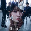올드브라스