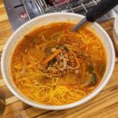 킹징기스칸양꼬치 - 시흥시 서울대학로264번길 50 | 킹징기스칸양꼬치