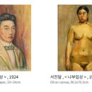 경희이건희한의원 이미지