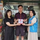 부자마트 이미지