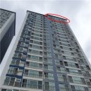 센텀 파미르 이미지