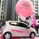 주식회사 스파크글로벌 이미지