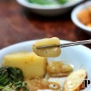 태조감자국 이미지