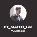 MATEO PT 네이버블로그