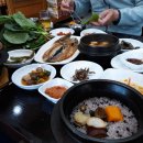 조원돼지갈비찜