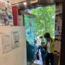 파리바게뜨 신내중앙점 이미지